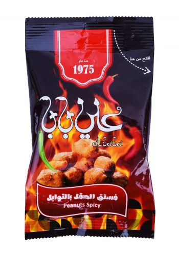 Ali Baba Peanuts Spicy 4 pcs علي بابا فستق بالتوابل 34 غم 4 قطع