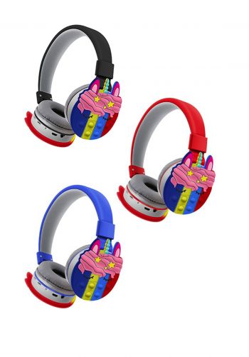 Unicorn AKZ-K32 headphones Wireless bluetooth for kids  سماعة لاسلكية