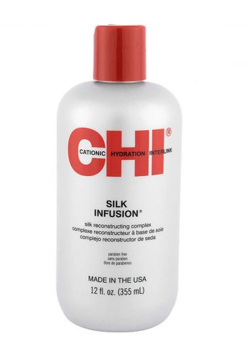 Chi Infra Silk Infusion 340ml سيرم