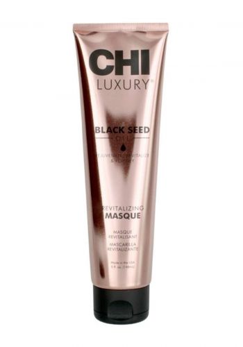 CHI Luxury Black Seed Oil Blend Revitalizing Mask 148 Ml  ماسك الشعر