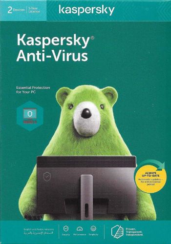 Kaspersky Anti Virus  