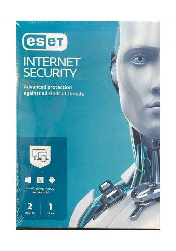 EsEt Internal Security Advanced Protection Against All Kinds Of Threats  نظام حماية 