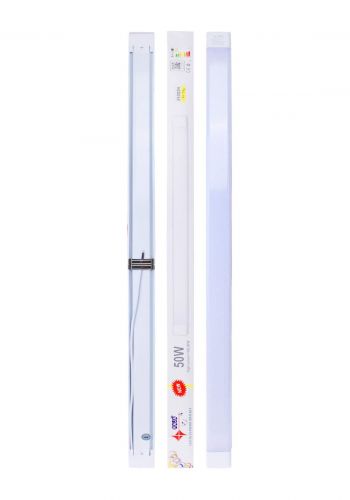 Raja PFSM5040 LED Fixture Lamp 50 W مصباح ليد قاعدة