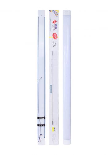 Raja LED Fixture Lamp 80 W مصباح ليد قاعدة
