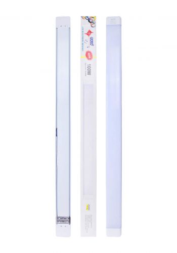 Raja LED Fixture Lamp 100 W مصباح ليد قاعدة