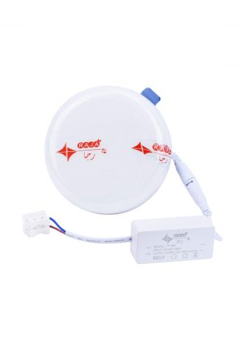 Raja LED Adjustable UFO Panal Round 15 W ضوء ليد دائري