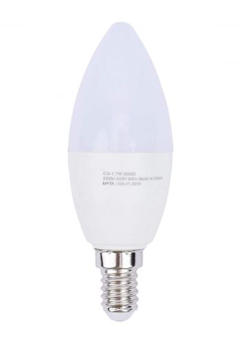 Raja LED-High Power Corn Lamp 7 W مصباح ليد سن