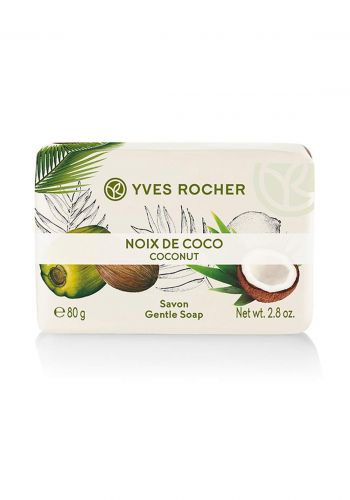 77877 Yves Rocher Noix De Coco Gentle Soap 80g صابونة لتنعيم الوجه