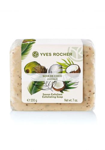77945 Yves Rocher Savon Noix De Coco 200g صابونة لتقشير الوجه