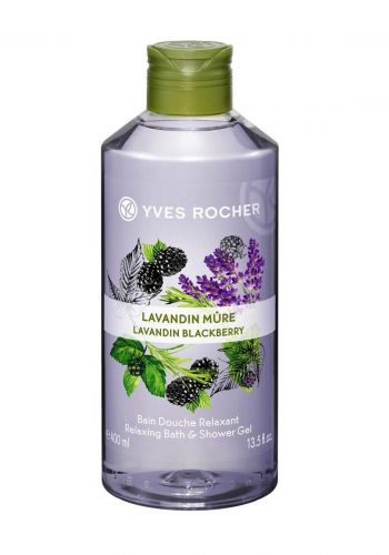 84858 Yves Rocher Relaxing Bath and Shower Gel Lavandin Blackberry 400ml سائل استحمام