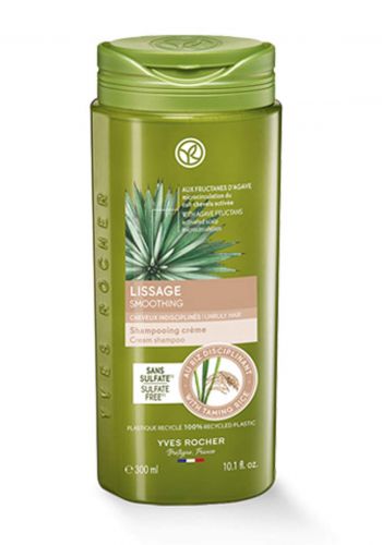 91871 Yves Rocher Repair Sulfate Free Balm Shampoo 300ml شامبو للشعر