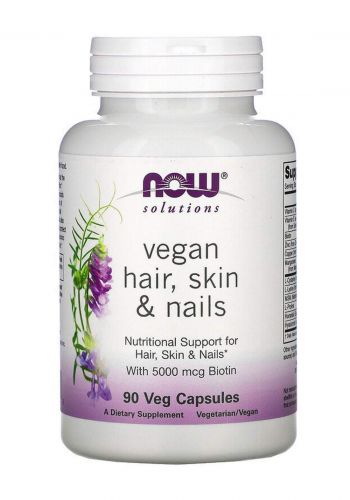 Now Foods, Solutions, Vegan Hair, Skin & Nails, 90 Veg Capsules كبسول نباتي للشعر والبشرة والأظافر 