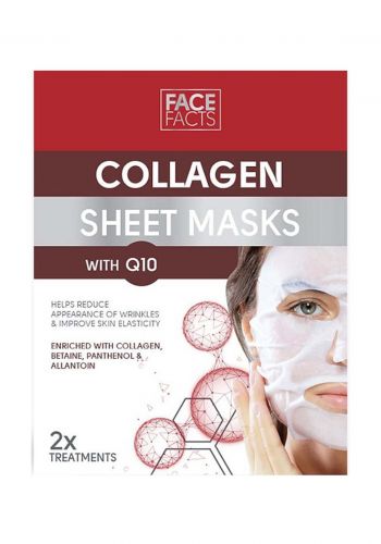 ماسك الوجه بالكولاجين 2 قطعة من فيس فاكتس Face Facts Collagen With Q10 Sheet Masks - 2 Treatments (9820-150)
