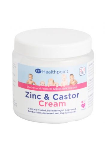 كريم ترطيب للاطفال من هيلث بوينت 225 غرام Healthpoint Zinc & Castor Baby Cream
