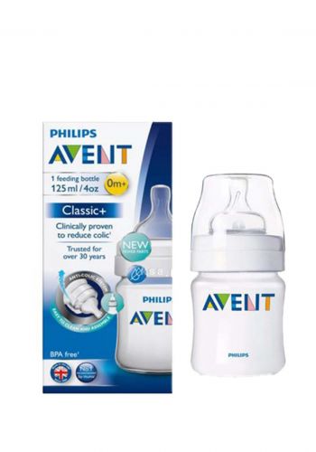  رضاعة اطفال حديثي الولادة من فيليبس 125 مل Philips Avent Classic+  Feeding Bottle 