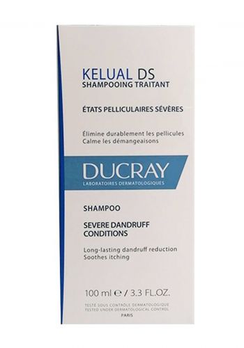 شامبو  معالج للقشر والالتهابات لفروة الرأس  من دوكري 100 مل Ducray Kelual Ds Anti-Dandruff Shampoo  