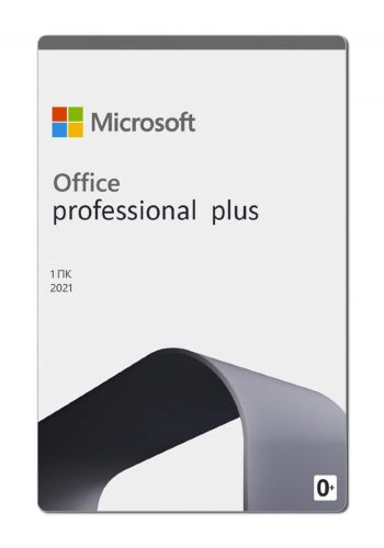 Microsoft Office Professional Plus 2021 License Perpetual Key for Windows 10/11 مفتاح ترخيص برامج التشغيل