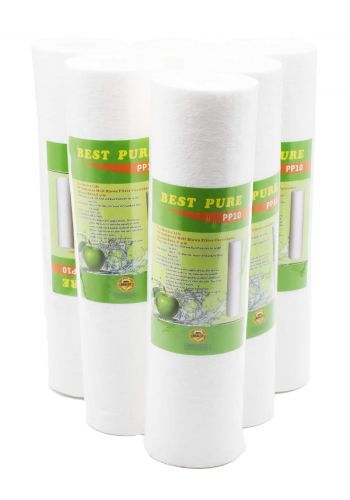 Alymama Cotton Water Filters فلاتر ماء قطنية