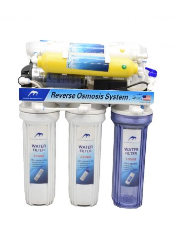 Water Filter Plant محطة تصفية مياه
