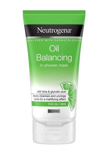 Neutrogena Oil Balancing In Shower Mask  قناع موازن الزيت للبشرة الدهنية 150 غم من نيوتروجينا