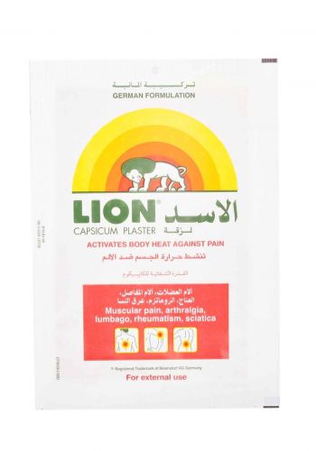 Lion Capsicum Plaster لاصقة حرارية