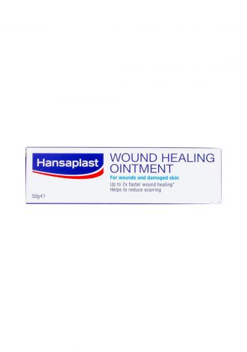 Hansaplast Wound Healing Ointment 50gm مرهم لعلاج الجروح