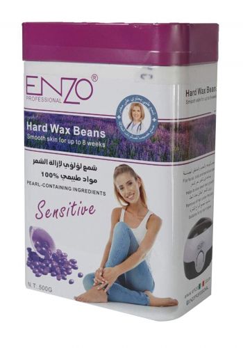 Enzo Hair Remover WAX شمع مزيل الشعر