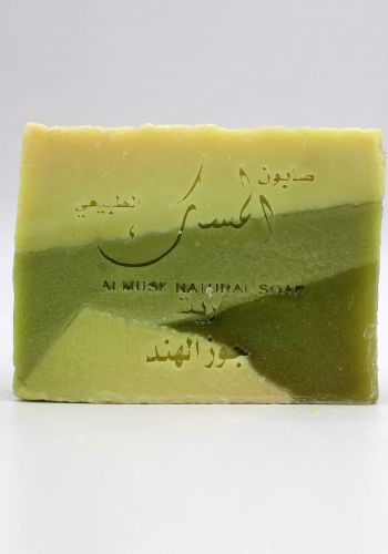 صابون المسك - جوز الهند