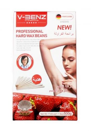 V Beans Wax Beads For Hair Removal 500g شمع لأزالة الشعر 