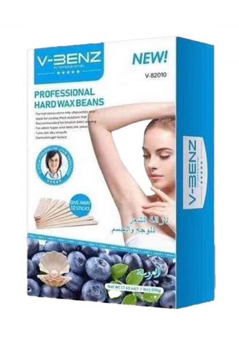 V Beans Wax Beads For Hair Removal 500g شمع لأزالة الشعر 