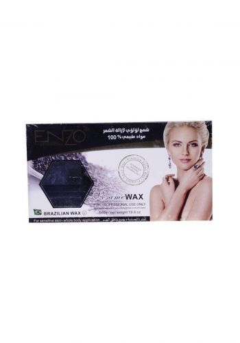 Enzo Hair Removal Wax - 560g شمع لأزالة الشعر   
