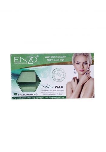 Enzo Hair Removal Wax - 560g شمع لأزالة الشعر   