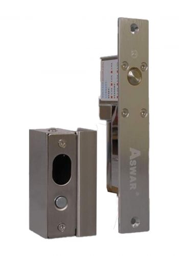 Aswar AS-AXE-EB200D Electric Lock for Glass and Wood Doors - Silver قفل كهربائي
