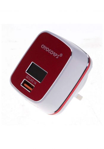 Ciyocorps ES -D26S Charger Fast Charging - Red شاحن