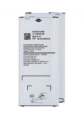 Samsung A510 Mobile Battery For Galaxy A5 بطارية موبايل 