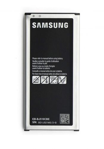 Samsung J510 Phone Battery For Galaxy J5 بطارية موبايل 