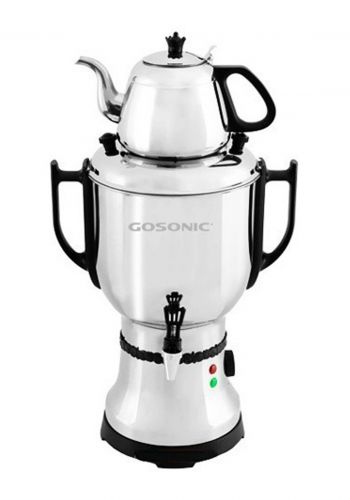 Gosonic Automatic Tea Maker GST-886 سماور صانع الشاي 3 لتر 