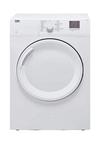 Beko DTGV8000W 8kg Vented Tumble Dryer - White مجفف الملابس