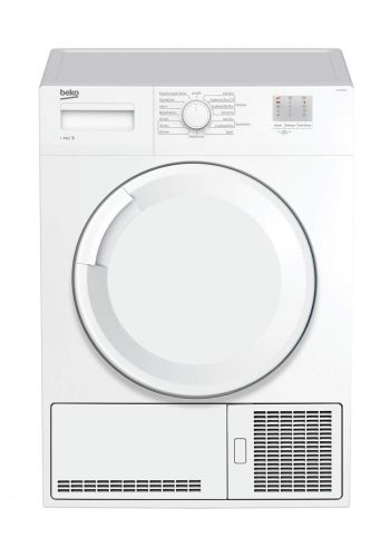 Beko  DTGC 8000 W 8kg Vented Tumble Dryer - White مجفف الملابس