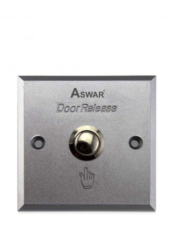 مفتاح التحكم  Aswar AS-AXE-EXB اسوار  رصاصي اللون