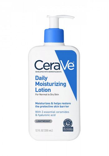 لوشن مرطب يومي للبشرة العادية والجافة 355 مل من سيرافي Cerave Daily Mosturizing Lotion