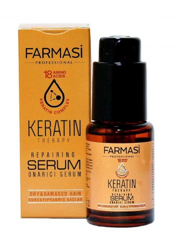 سيروم للشعر بخلاصة الكرياتين 30 مل من فارمسي Farmasi Keratin Hair Serum
