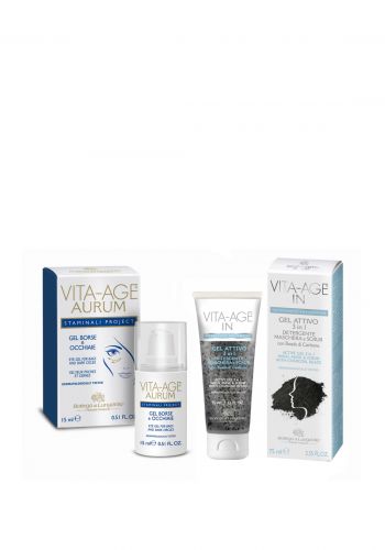 مجموعة العناية بالبشرة ( غسول الفحم , جل لهالات العيون ) من بوتيغا دي لونجافيتا Bottega Di Lungavita Skin Care Kits