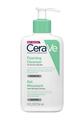 غسول رغوي للوجه للبشرة العادية إلى الدهنية 236 مل من سيرافي CeraVe Foaming Cleanser Gel Mussant