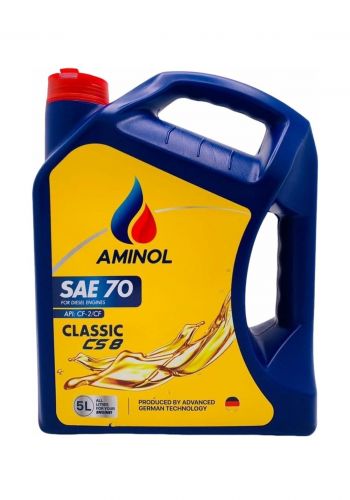 زيت محرك 5 لتر من امينول Aminol Classic SAE 70 Engine Oil  