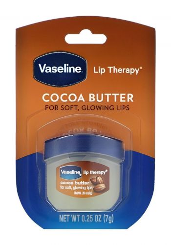 مرطب للشفاه بخلاصة زبدة الكاكاو 7 غم من فازلين Vaseline Lip Therapy 