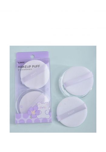 اسفنجة مكياج 2 قطعة من ايلاهوي Ilahui Makeup Puff