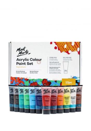 سيت الوان أكريليك 12 قطعة × 75 مل من مونت مارت Mont Marte MSCH1275 Acrylic Colour Paint Set Signature 