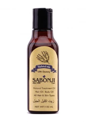  زيت اكليل الجبل للشعر والجسم 150 مل من صابونجي Sabonji Natural Treatment Rosemary Hair & Body Oil