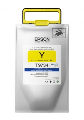 حبر طابعة Epson C13T973400 Printer Ink 22000 pgs